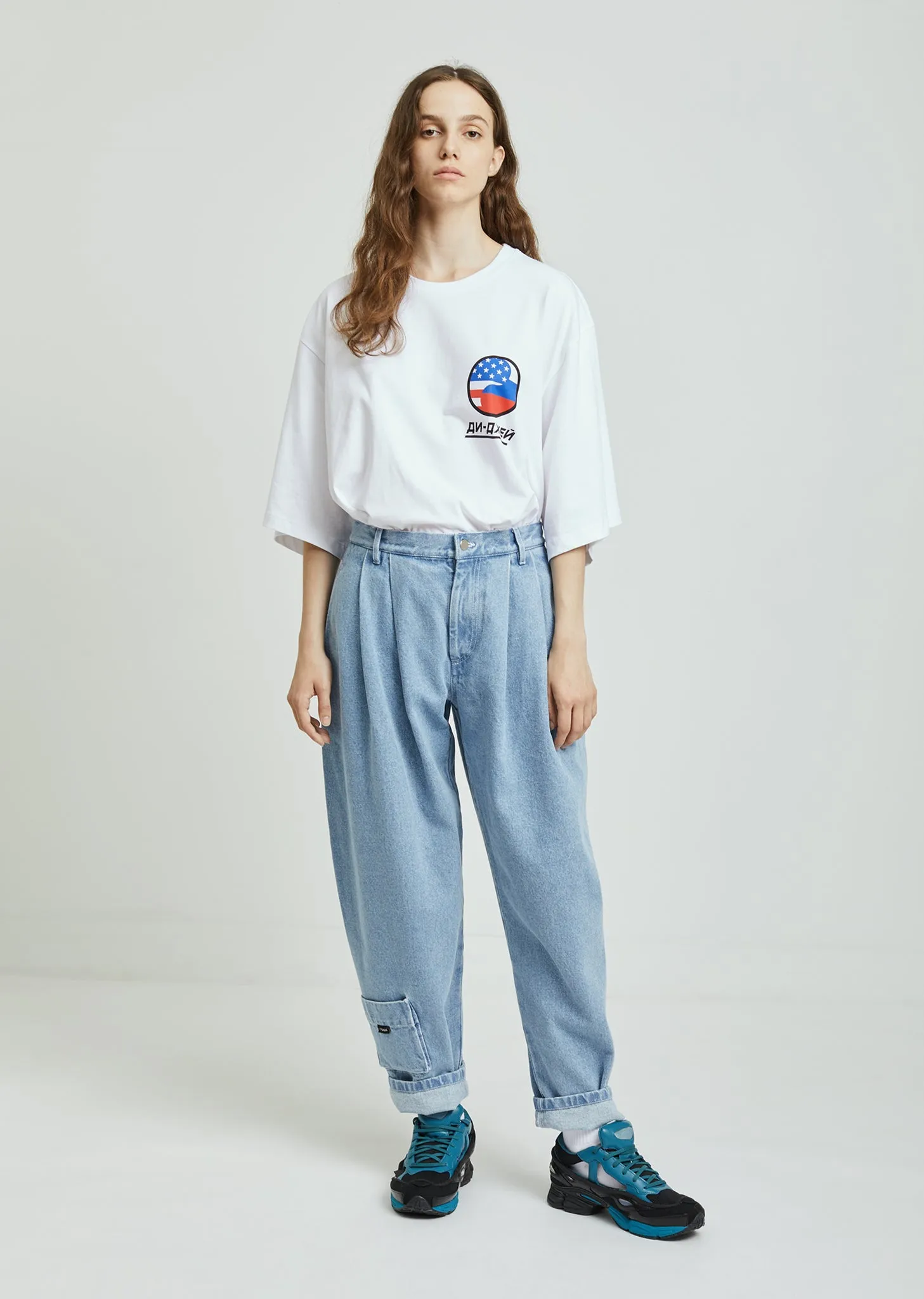 Carpenter Denim Pant